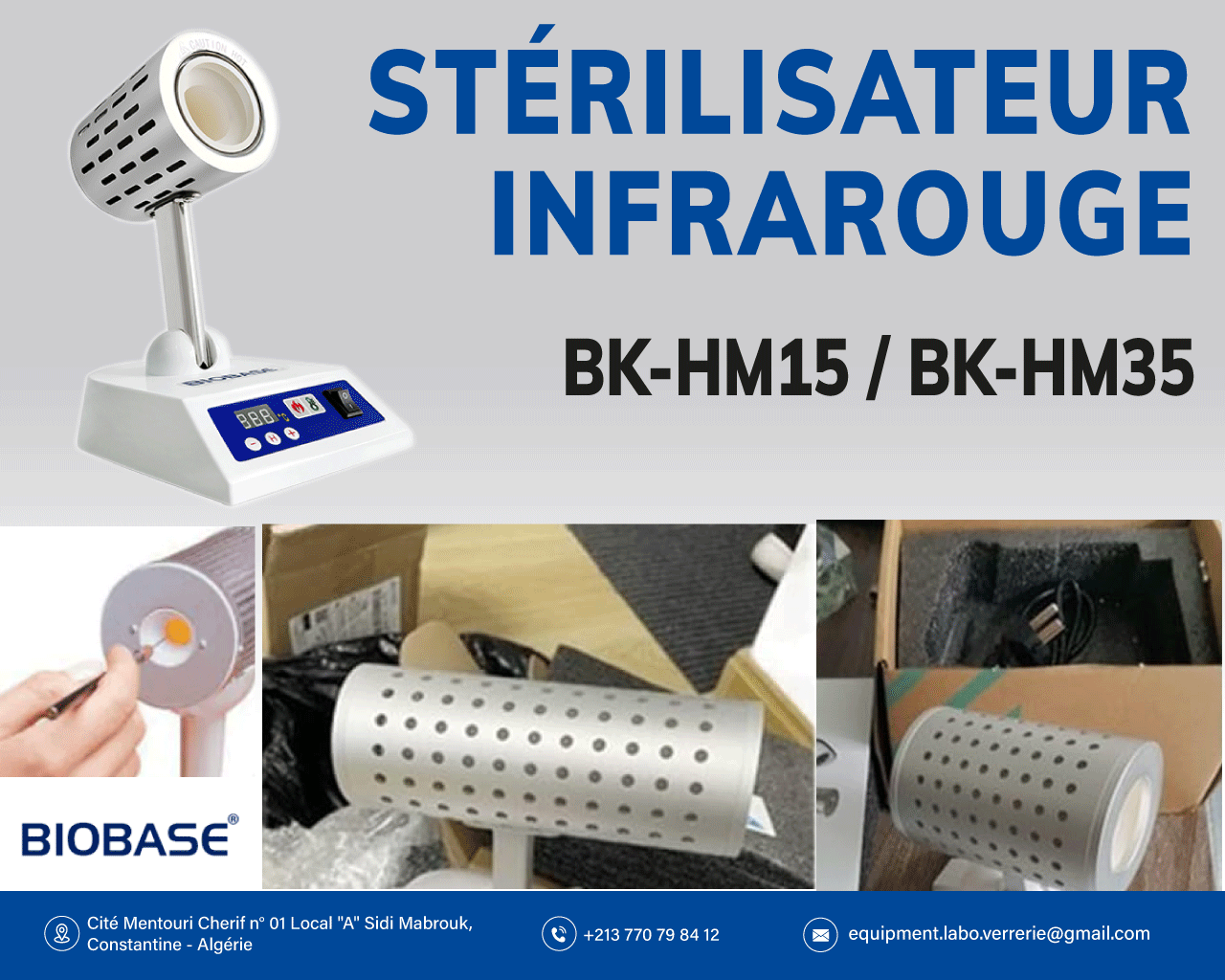 Stérilisateur infrarouge BIOBASE