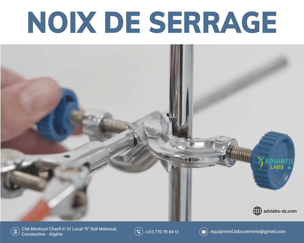 Noix de serrage