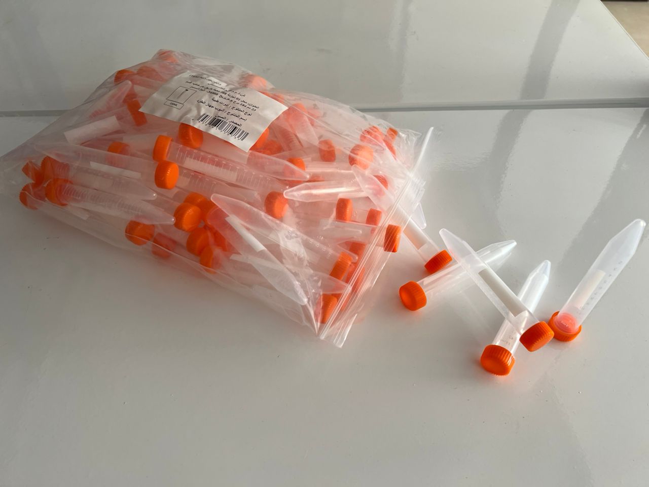 Tube conique de centrifugation ( falcon ) 15 ml