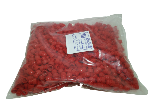 Bouchons pour tubes sec 5cc (1000 pièces) FRAPLAST