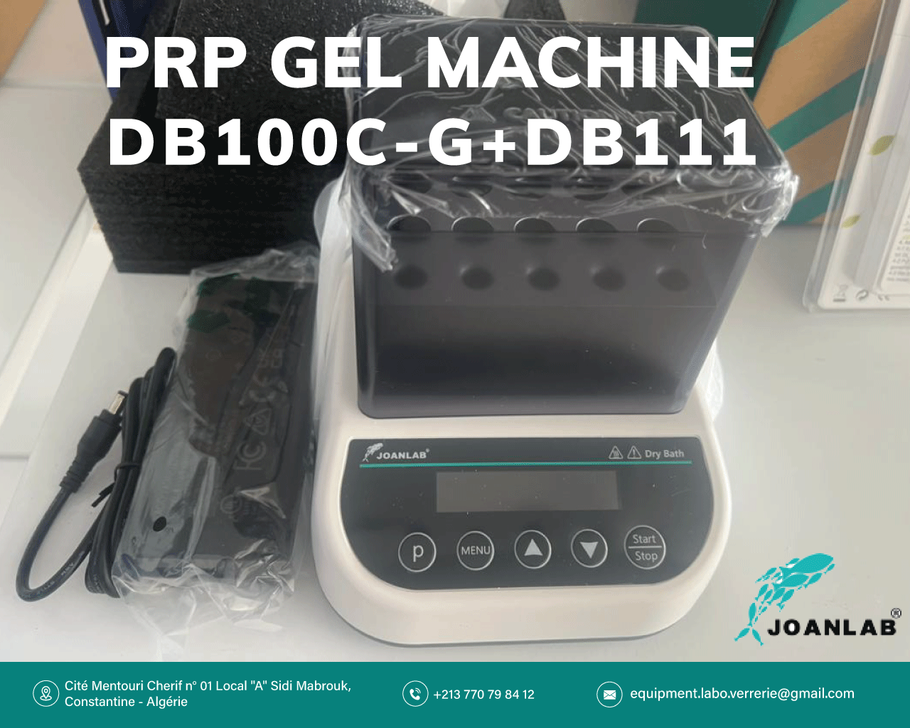 PRP Gel Machine DB-100C-G + DB111 Joanlab